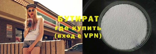 кокс Остров