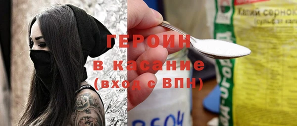 метадон Осташков
