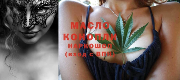 метадон Осташков
