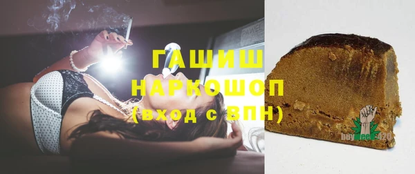 кокс Остров