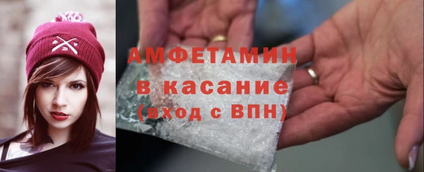 метадон Осташков