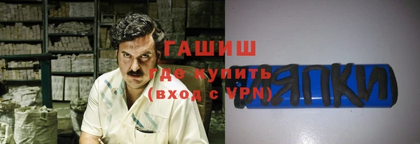 крисы Нягань