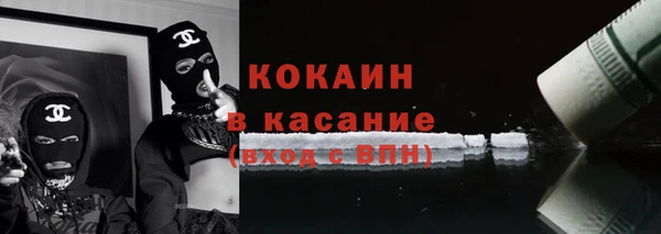 метадон Осташков