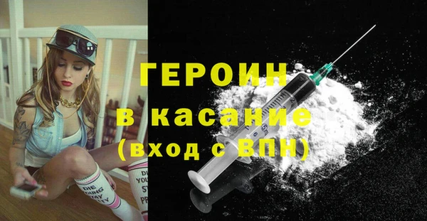 MDMA Premium VHQ Няндома