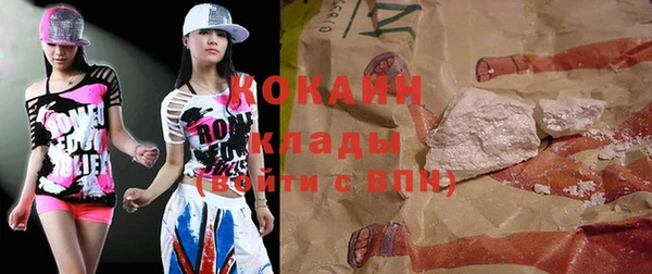 кокс Остров