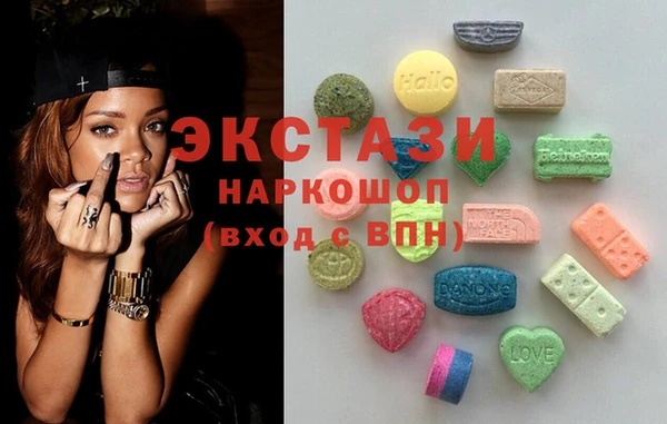 метадон Осташков