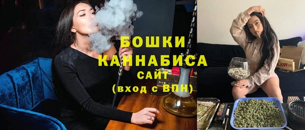 альфа пвп VHQ Осинники