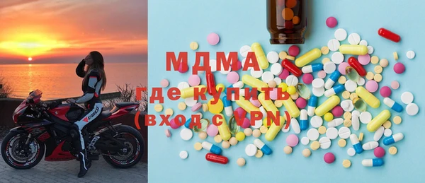 кокс Остров