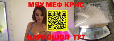 соль ск Малгобек