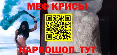 тгк Малоярославец