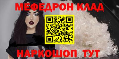 тгк Малоярославец