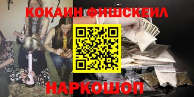 прущий лед Мариинск