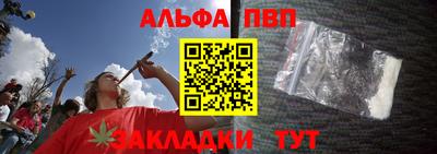 тгк Малоярославец