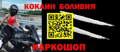 мяу мяу мука Апшеронск