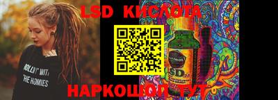 тгк Малоярославец