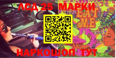 МДМА Апрелевка