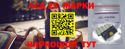 мефедрон VHQ Аргун