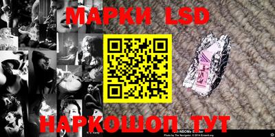 МДМА Апрелевка