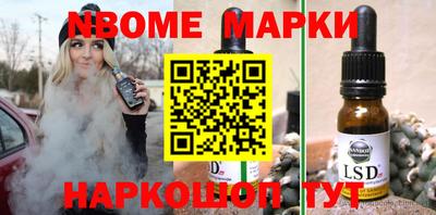 прущий лед Мариинск