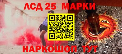тгк Малоярославец