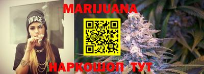 мефедрон VHQ Аргун