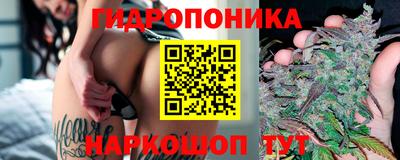 мефедрон VHQ Аргун