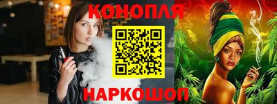 прущий лед Мариинск