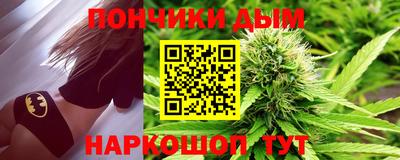 прущий лед Мариинск