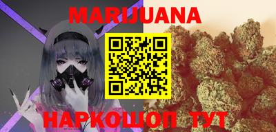 МДМА Апрелевка