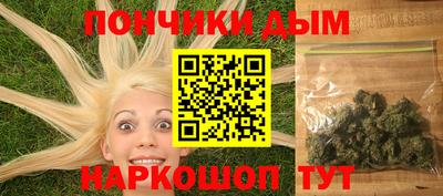 прущий лед Мариинск