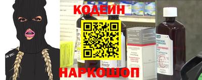 соль ск Малгобек
