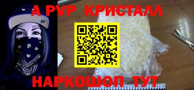 тгк Малоярославец