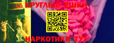 тгк Малоярославец