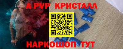 тгк Малоярославец