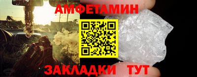 тгк Малоярославец