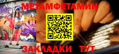 apvp Можга