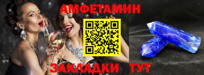 тгк Малоярославец