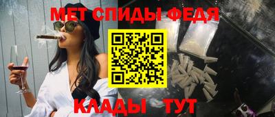 мяу мяу мука Апшеронск