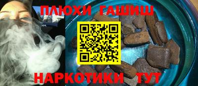 прущий лед Мариинск