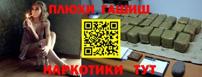 мяу мяу мука Апшеронск