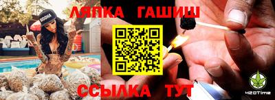 МДМА Апрелевка