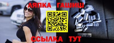 МДМА Апрелевка