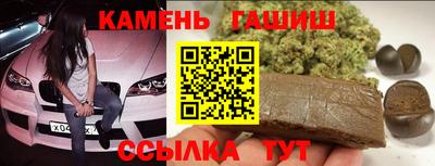 тгк Малоярославец