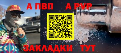 тгк Малоярославец