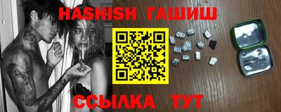 мяу мяу мука Апшеронск