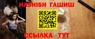 прущий лед Мариинск