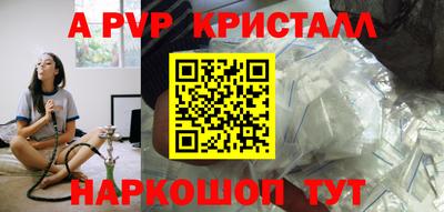 тгк Малоярославец