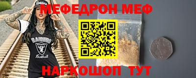 тгк Малоярославец