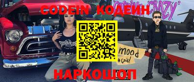 МДМА Апрелевка