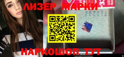 тгк Малоярославец